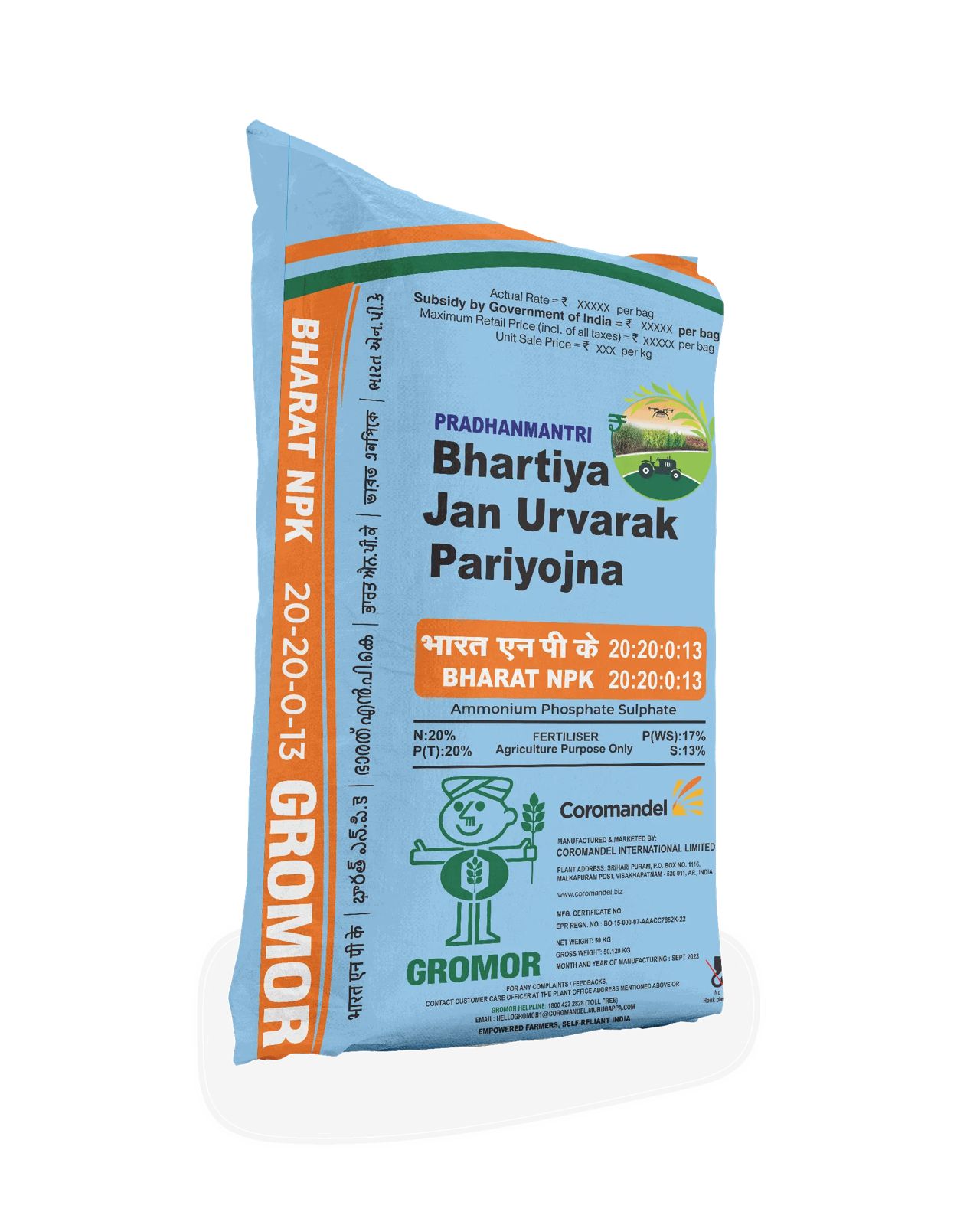 Gromor nutrient formula